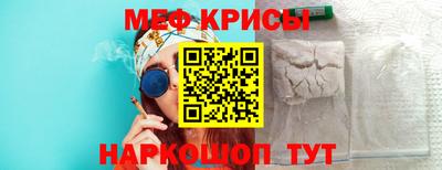a pvp Донской