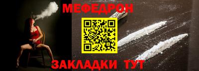 a pvp Донской