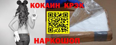 мдма Дубна