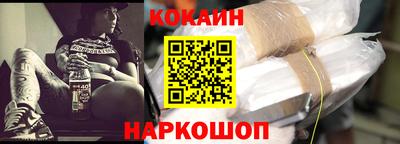 мдма Дубна