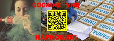 твердый Жуковский