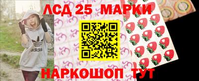 а пвп мука Заволжье