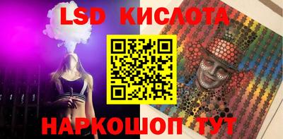 a pvp Донской