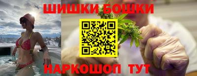 крисы Донецк