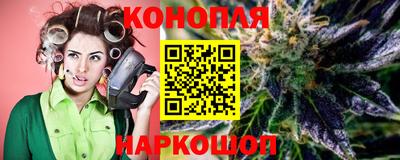 jwh Заводоуковск