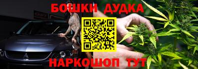 крисы Донецк