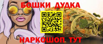 крисы Донецк