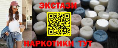 твердый Жуковский