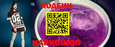 a pvp Донской