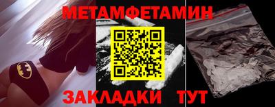 a pvp Донской