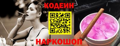 крисы Донецк