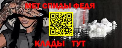 a pvp Донской