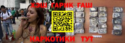 jwh Заводоуковск