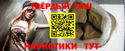твердый Жуковский