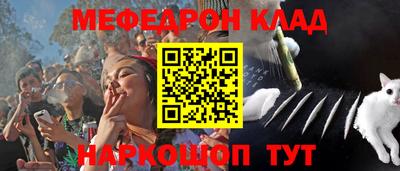 мдма Дубна