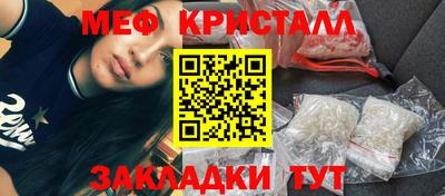 твердый Жуковский