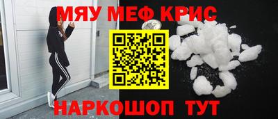 a pvp Донской